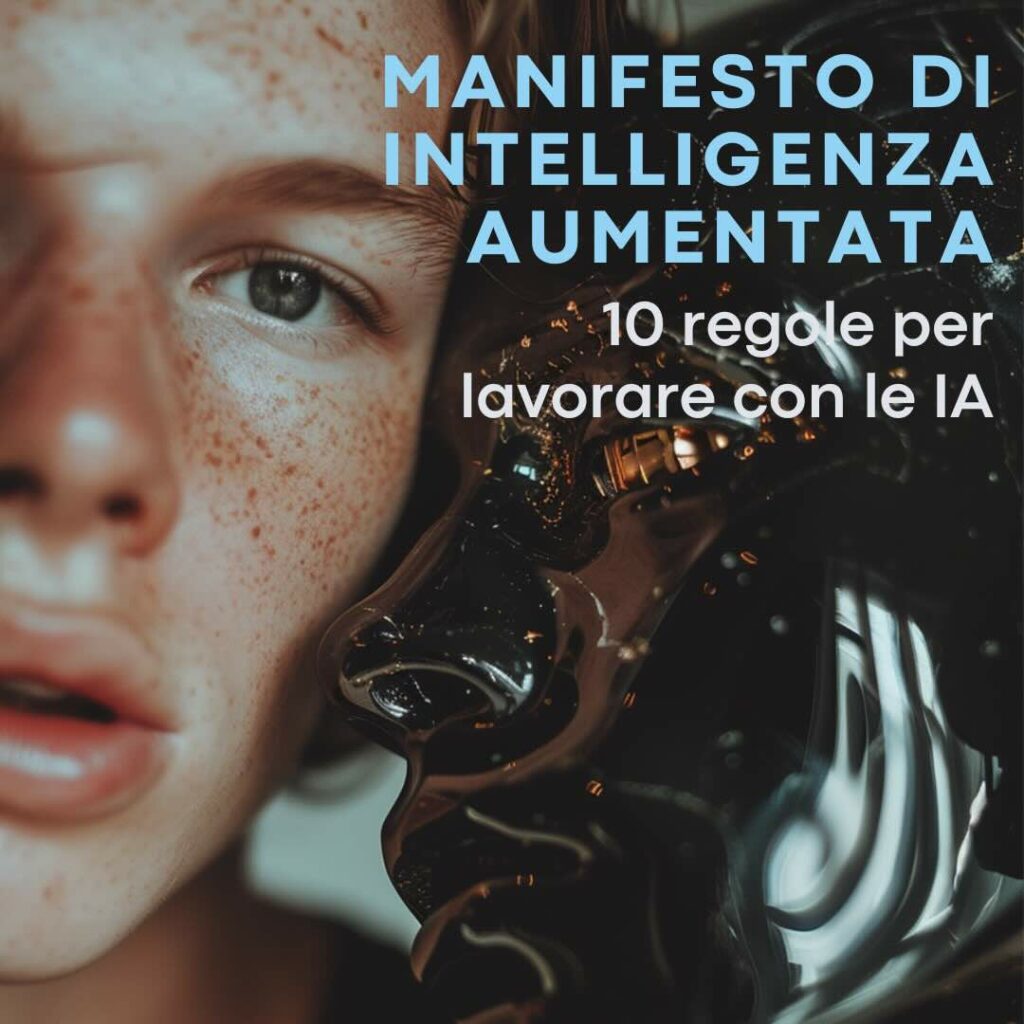 manifesto intelligenza aumentata