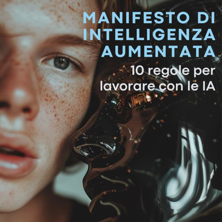 manifesto intelligenza aumentata